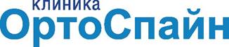 Клиника Клиника